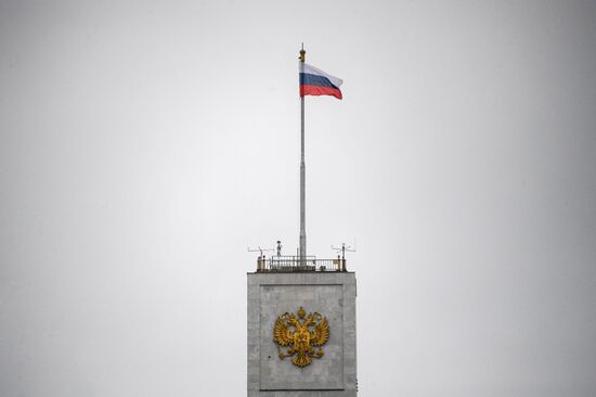 Дом Правительства РФ