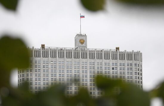 Дом Правительства РФ