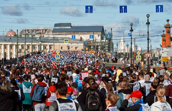 Кросс нации - 2020 в Санкт-Петербурге