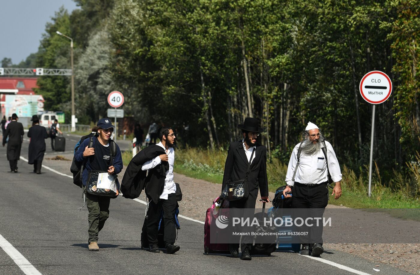 Паломники-хасиды на белорусско-украинской границе