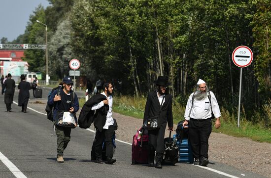Паломники-хасиды на белорусско-украинской границе