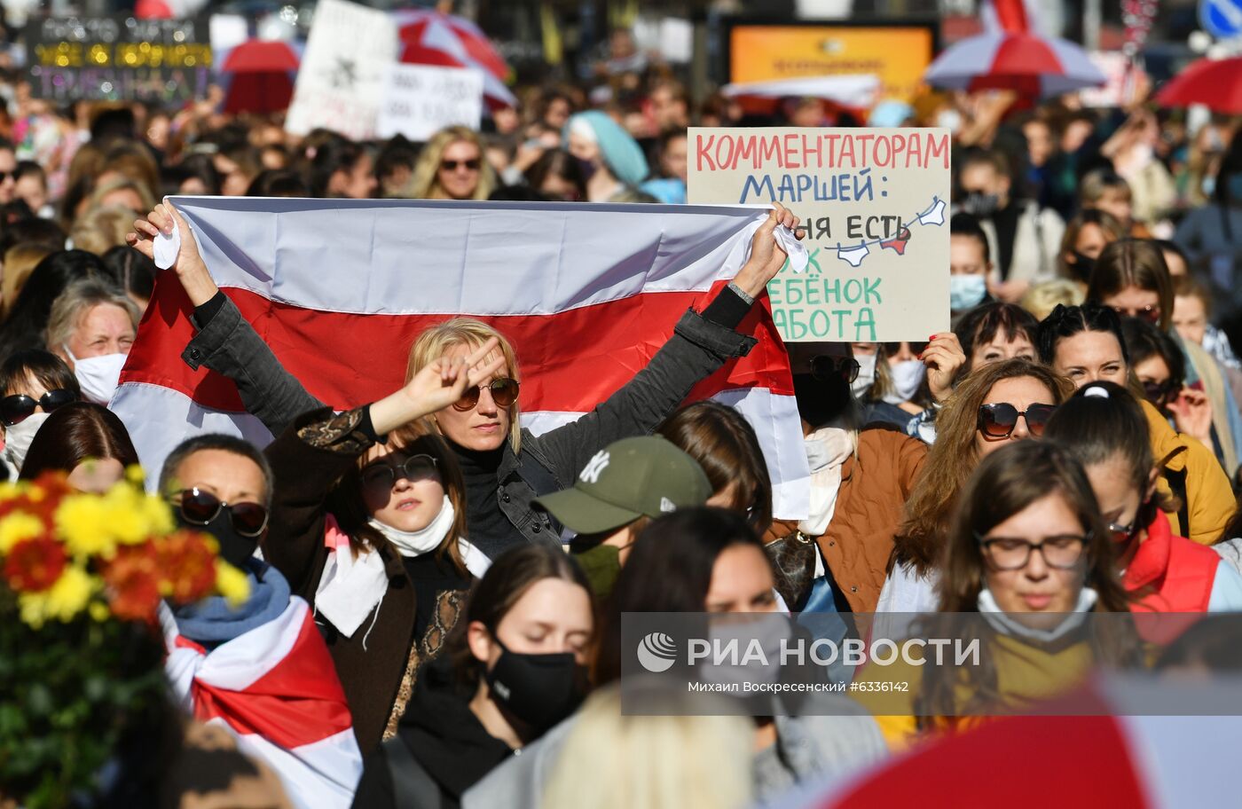 Женский марш в Минске