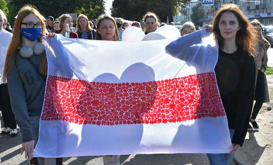 Женский марш в Минске