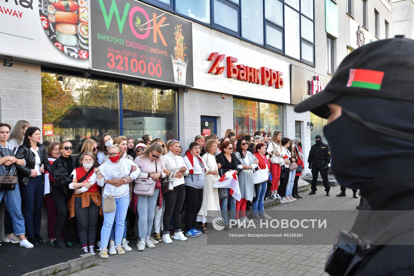 Женский марш в Минске