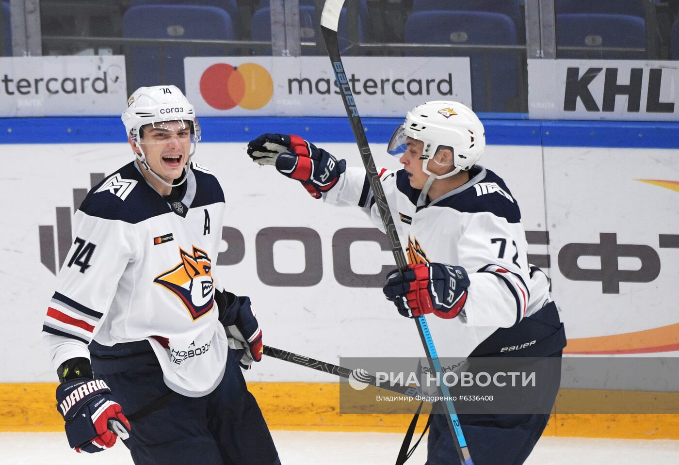 Хоккей. КХЛ. Матч ЦСКА - "Металлург"