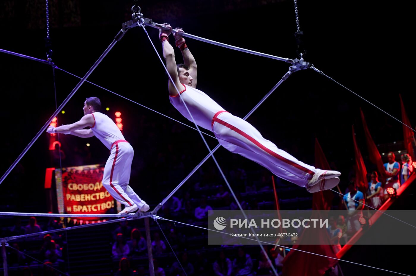 Большой московский цирк возобновляет работу