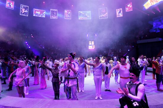 Большой московский цирк возобновляет работу