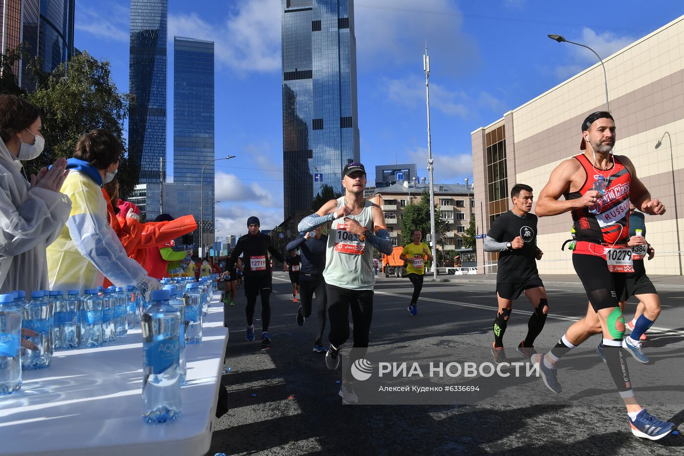 Московский марафон — 2020