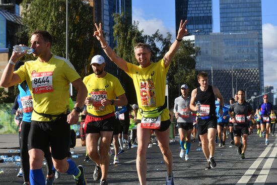 Московский марафон — 2020