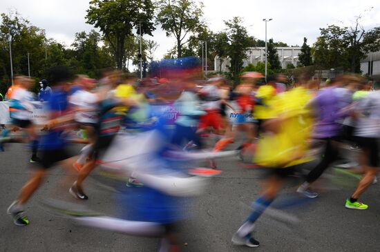 Московский марафон — 2020