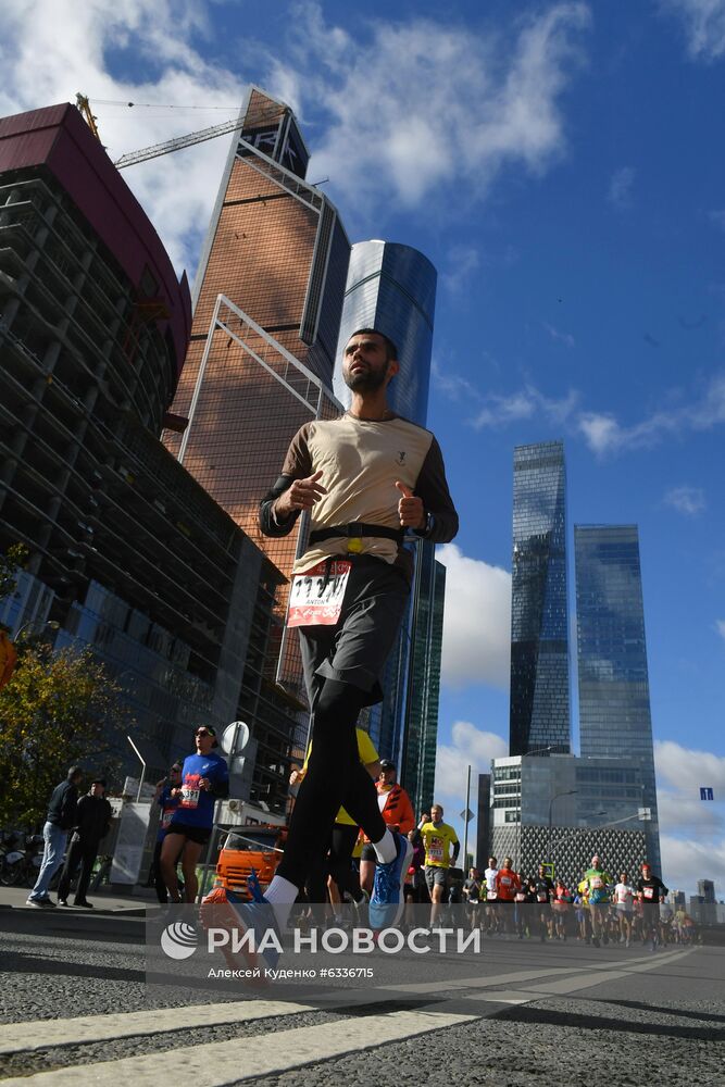 Московский марафон — 2020