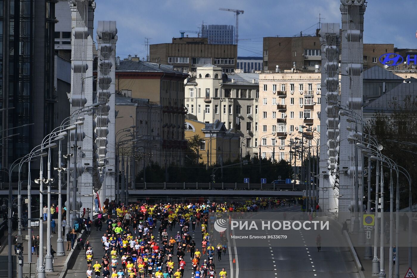 Московский марафон — 2020