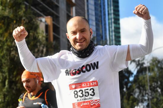 Московский марафон — 2020