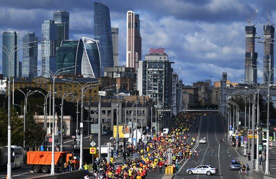 Московский марафон — 2020