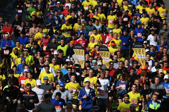 Московский марафон — 2020