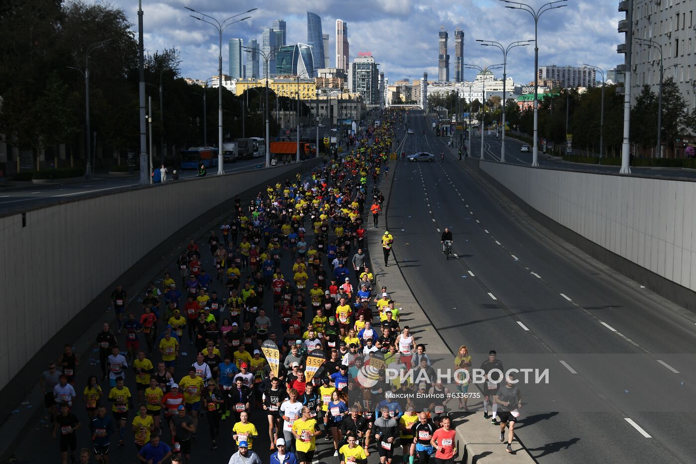 Московский марафон — 2020