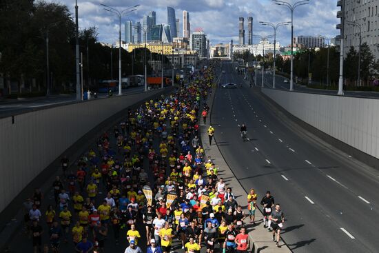 Московский марафон — 2020