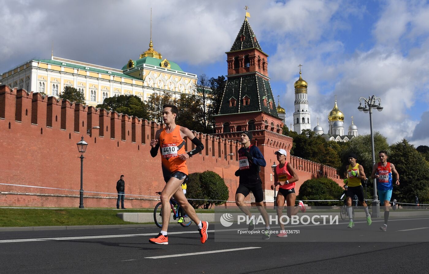 Московский марафон - 2020