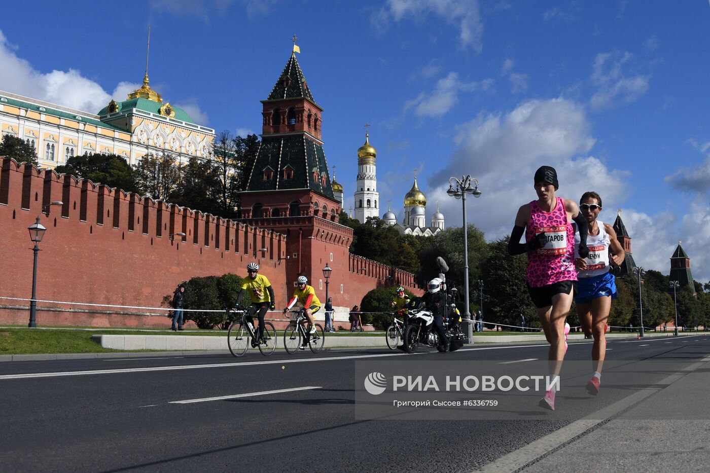 Московский марафон -  2020