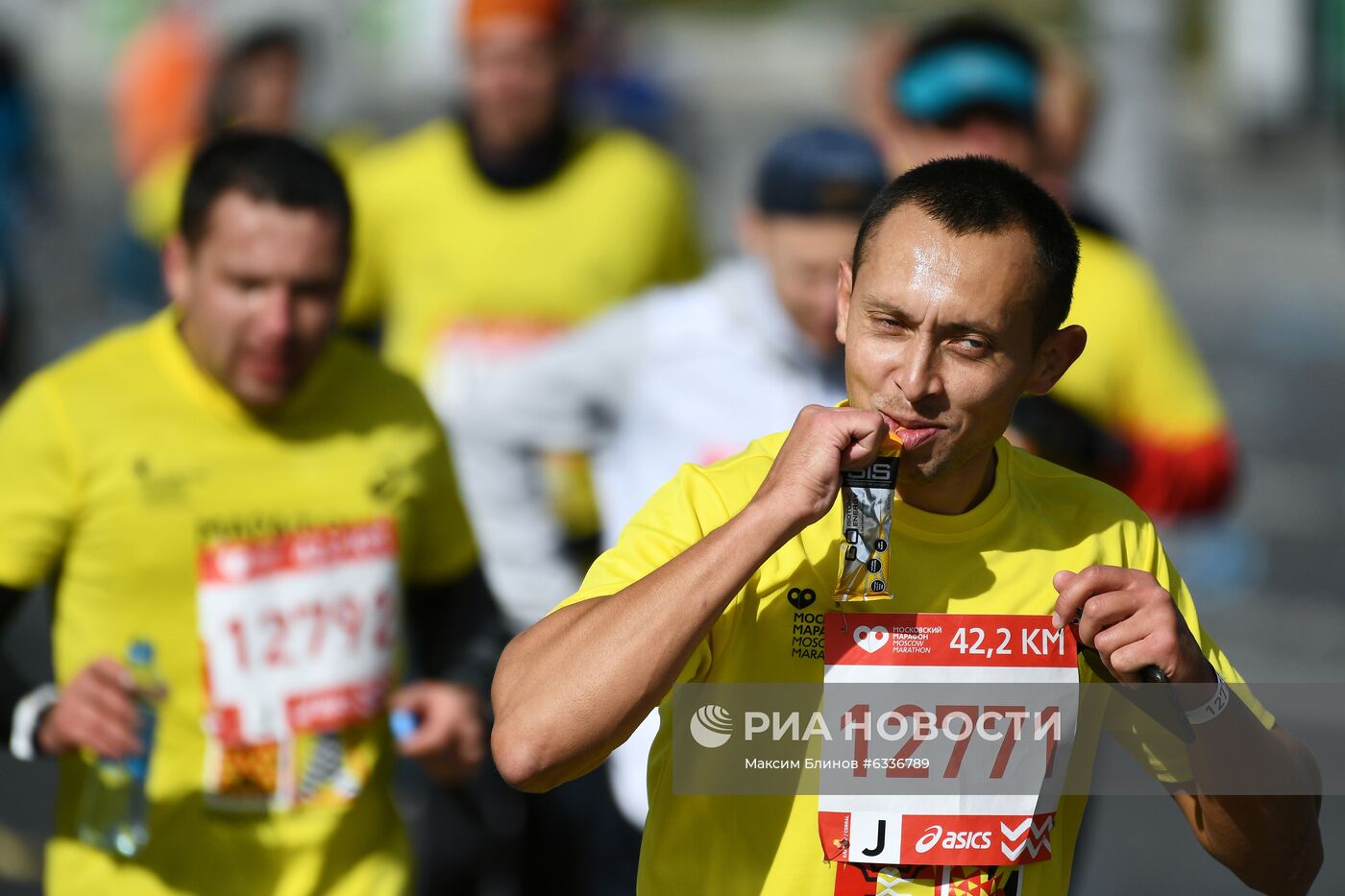 Московский марафон — 2020