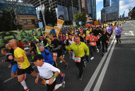 Московский марафон — 2020