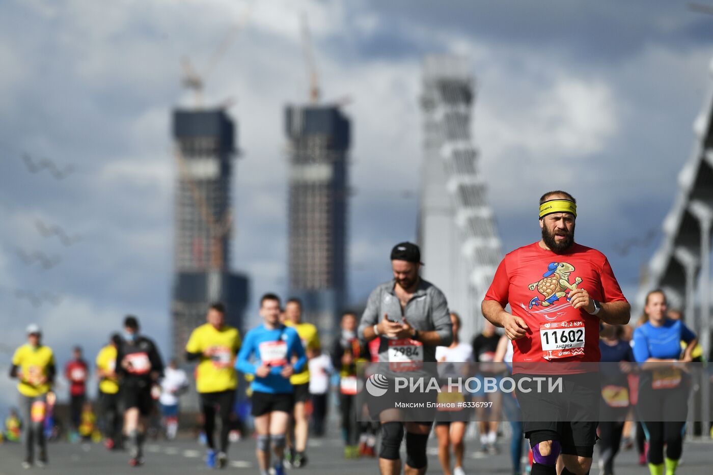 Московский марафон — 2020