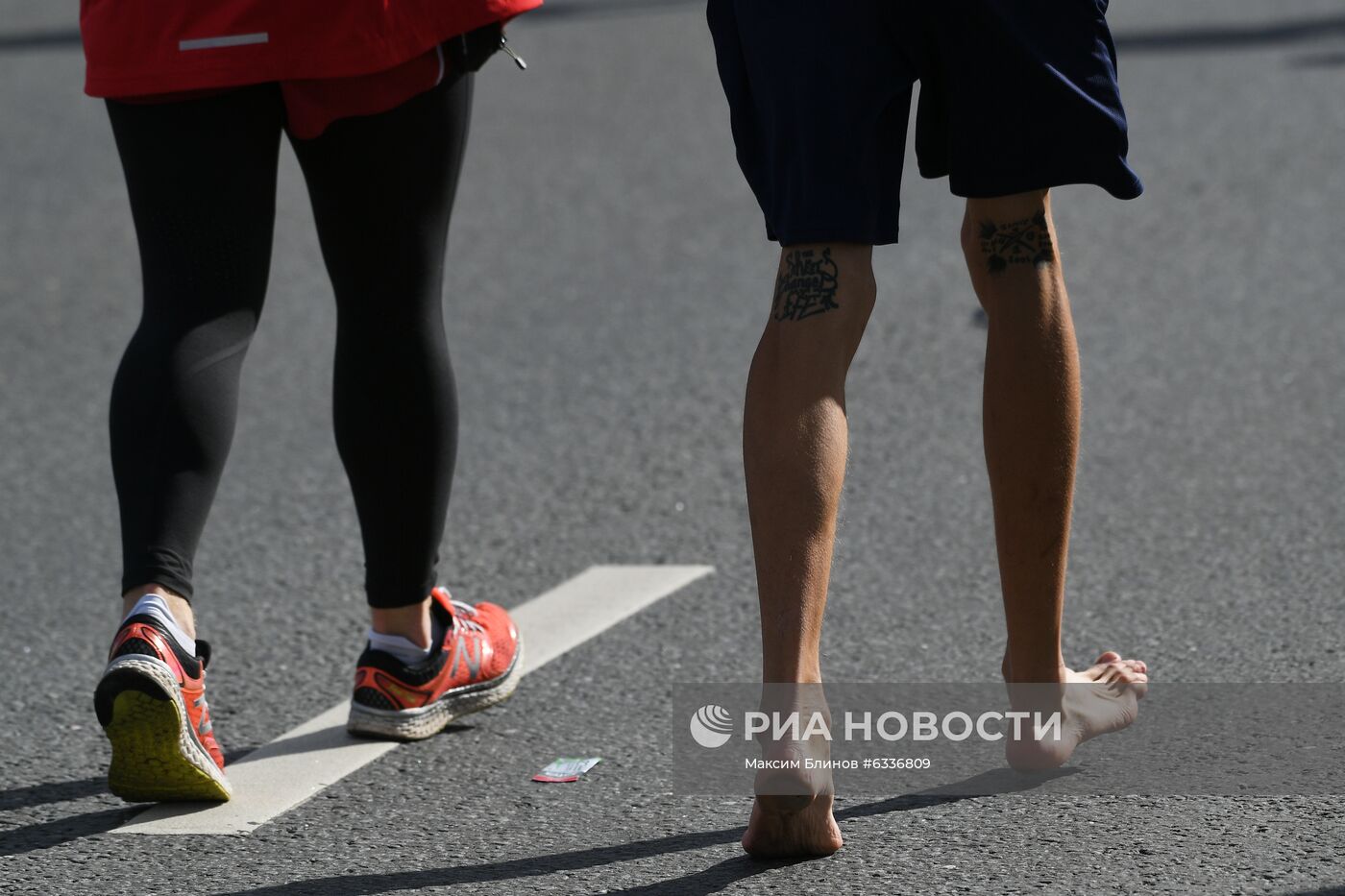 Московский марафон — 2020