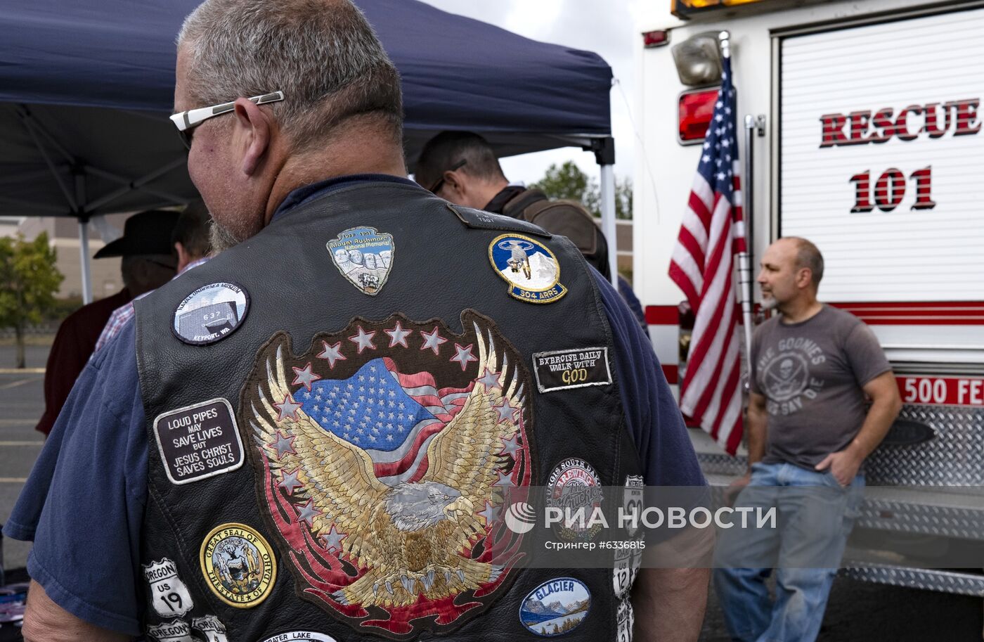 Акция сторонников Д. Трампа в Грешеме