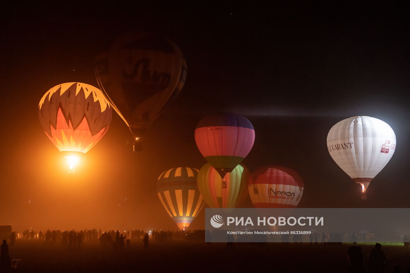 Фестиваль воздухоплавания "Крымское небо"