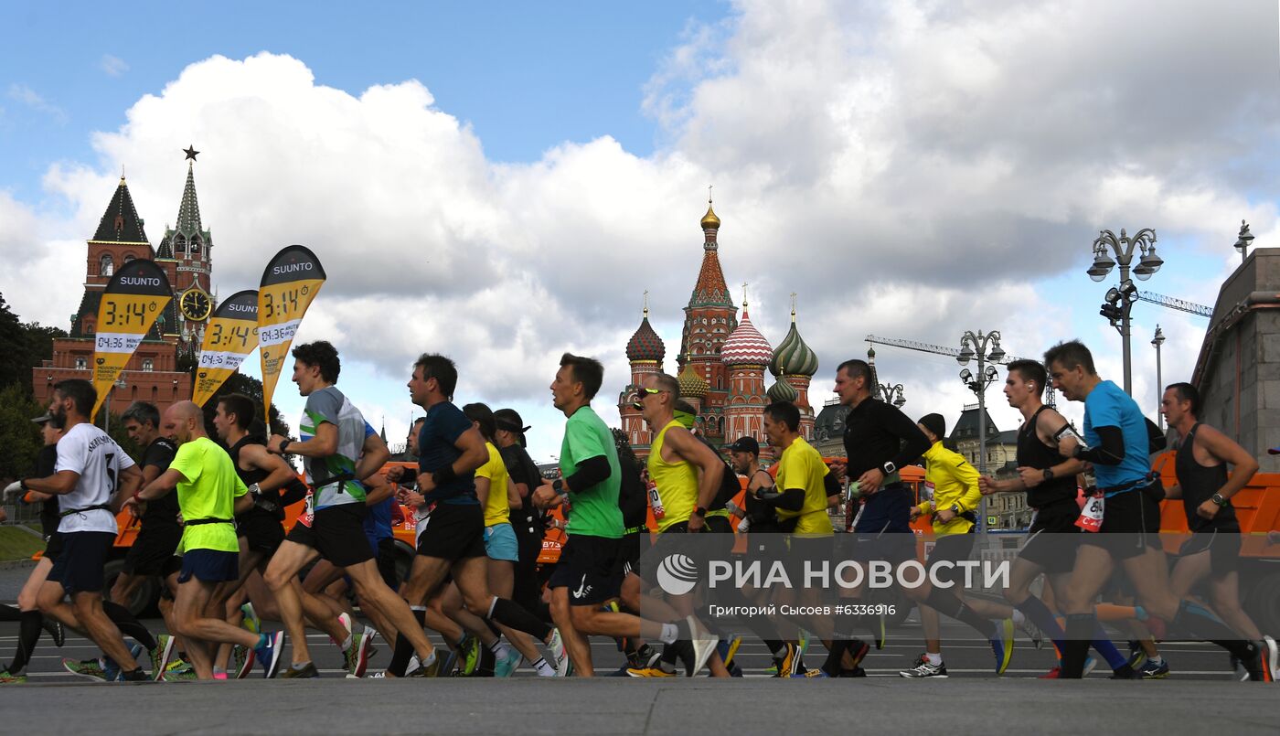 Московский марафон - 2020