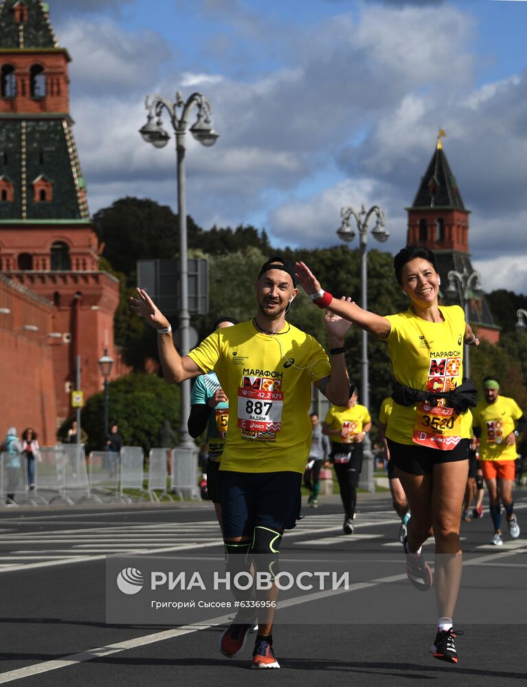 Московский марафон -  2020