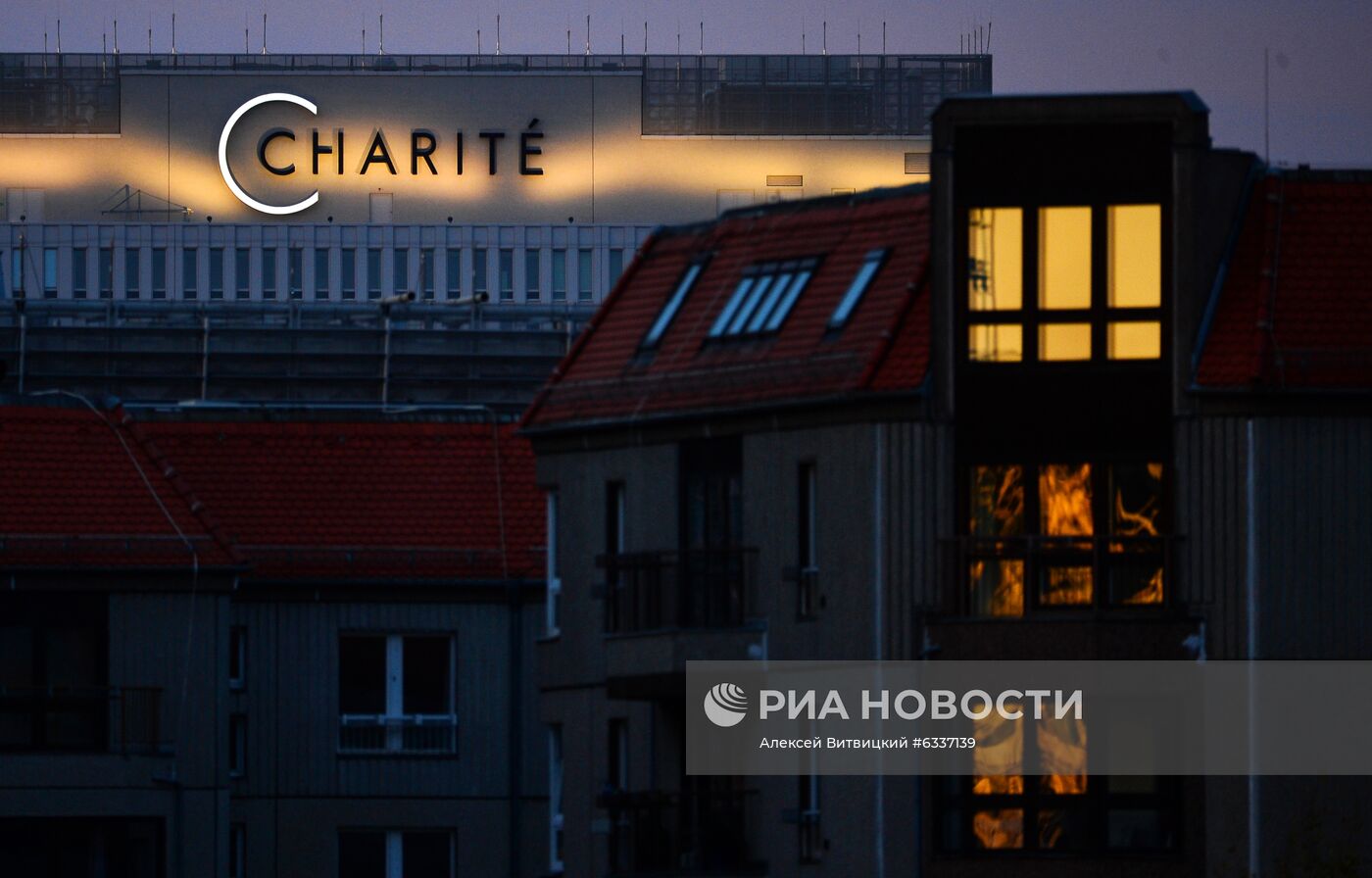 Ситуация у клиники "Шарите" в Берлине
