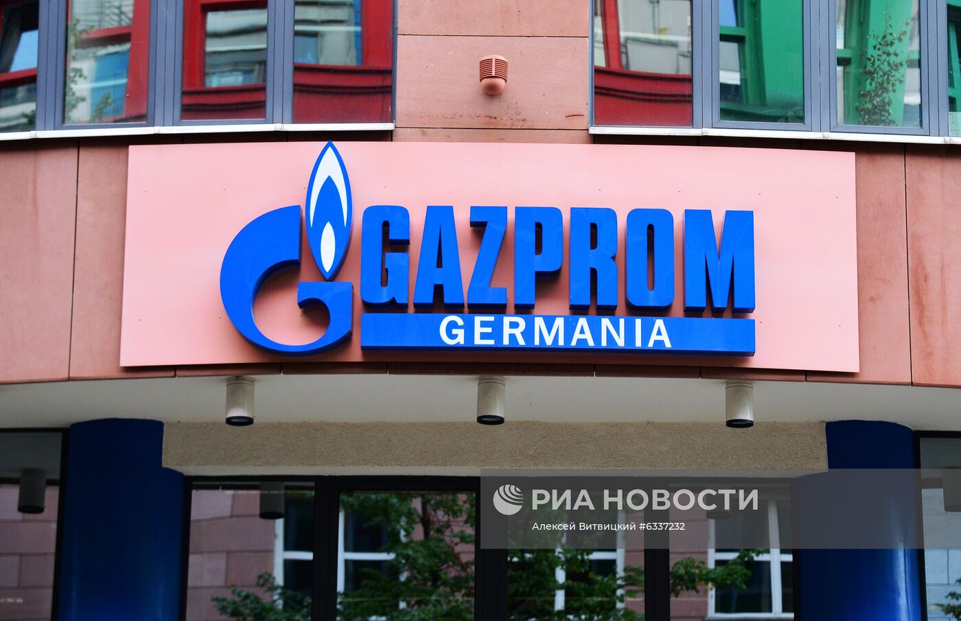 Офисы "Газпрома'' и "Роснефти" в Берлине