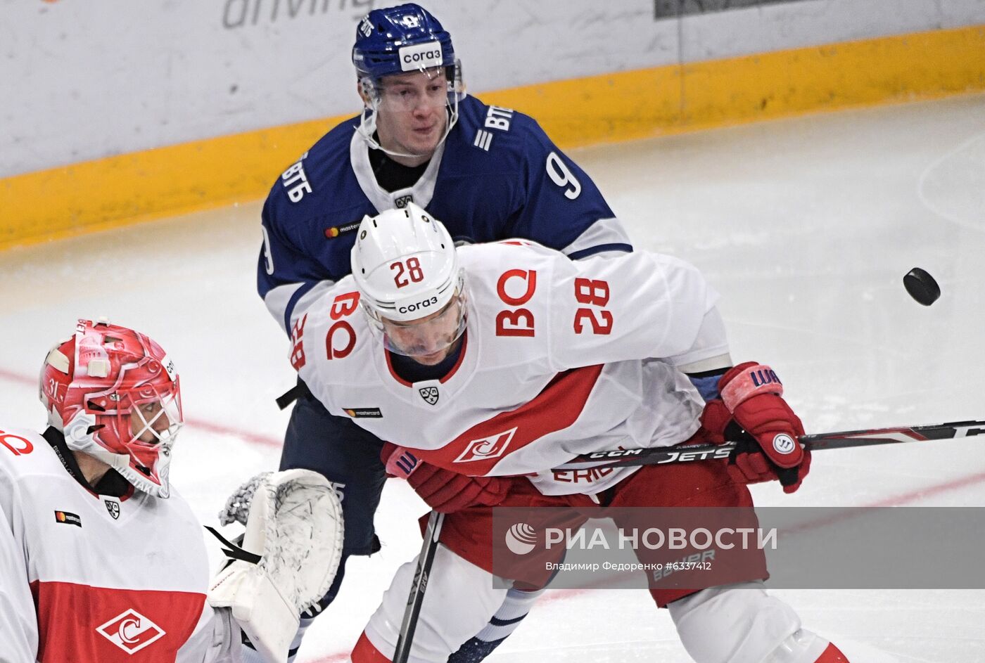 Хоккей. КХЛ. Матч "Динамо" "Спартак"