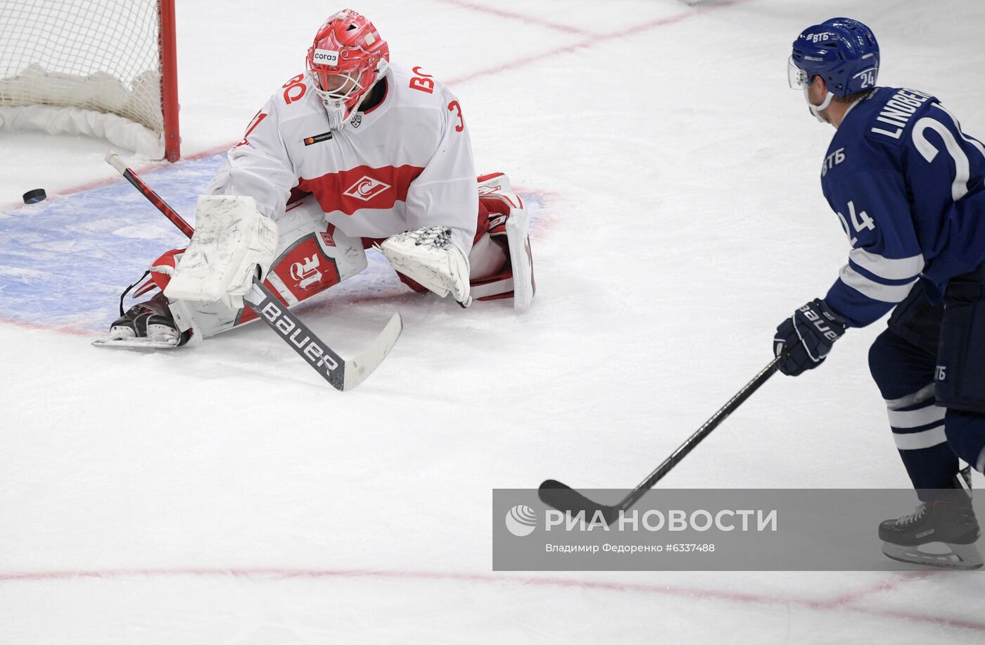 Хоккей. КХЛ. Матч "Динамо" "Спартак"