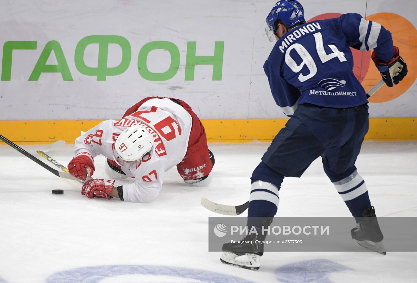 Хоккей. КХЛ. Матч "Динамо" "Спартак"