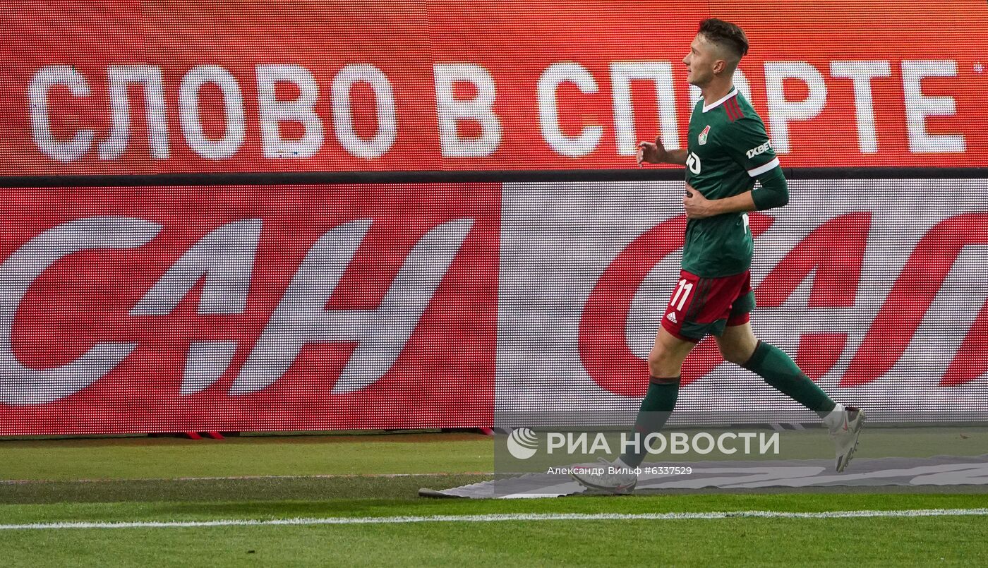 Футбол. РПЛ. Матч "Локомотив" — "Тамбов"