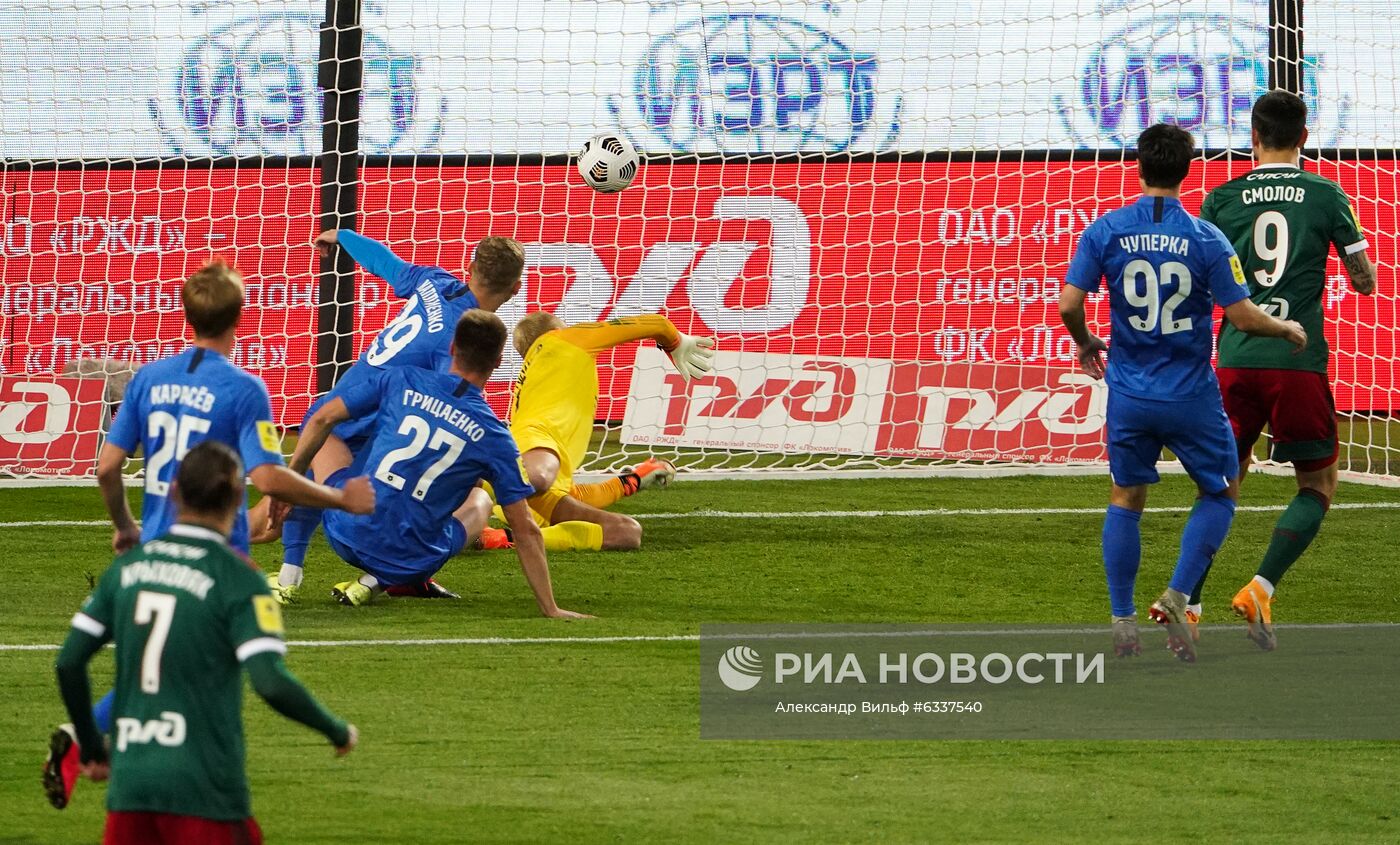 Футбол. РПЛ. Матч "Локомотив" — "Тамбов"