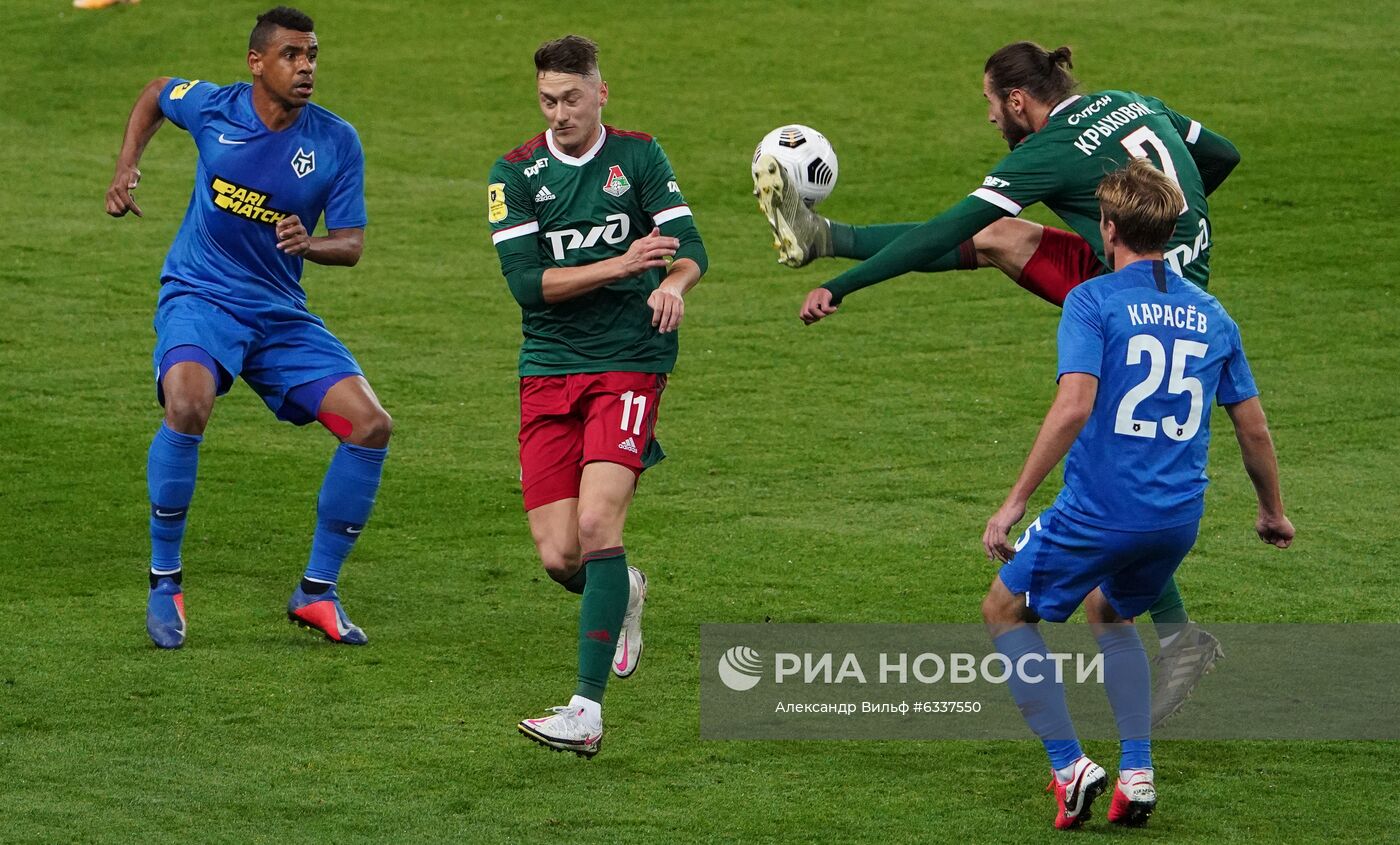 Футбол. РПЛ. Матч "Локомотив" — "Тамбов"