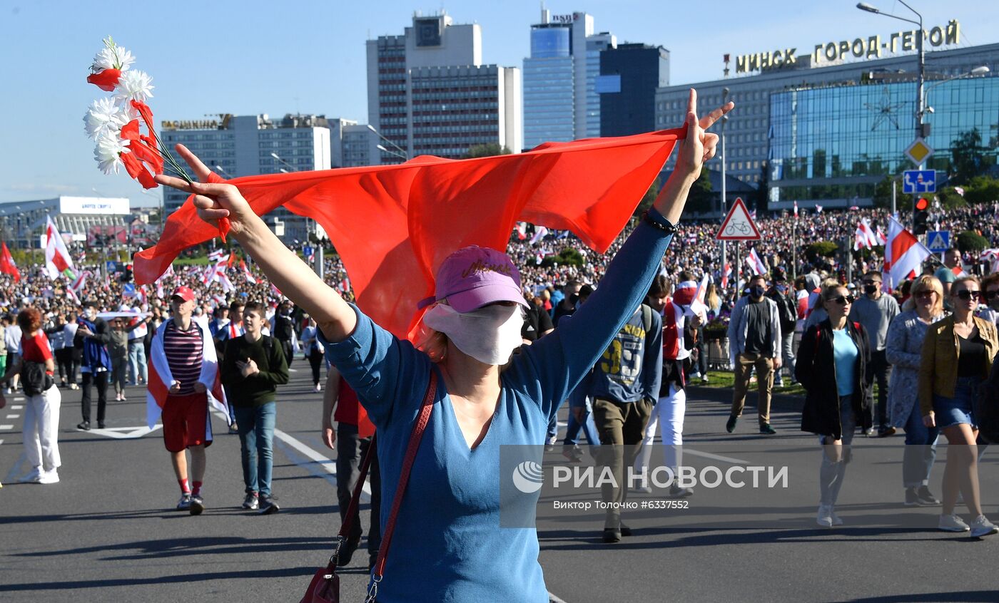 Ситуация в Минске