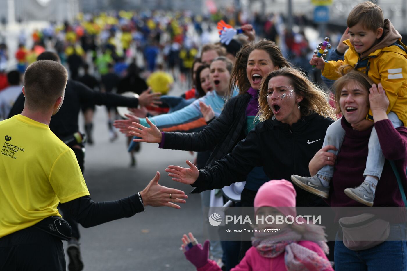 Московский марафон — 2020
