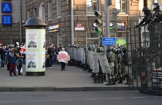 Ситуация в Минске