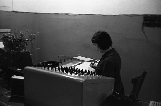 Качканарский горно-обогатительный комбинат