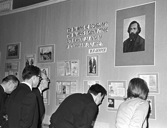 Русский поэт Н. П. Огарев