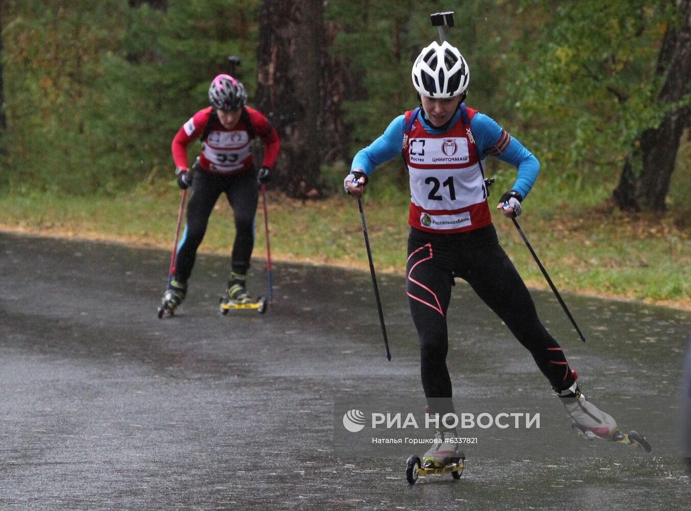 Летний биатлон. Чемпионат России. Женщины. Спринт