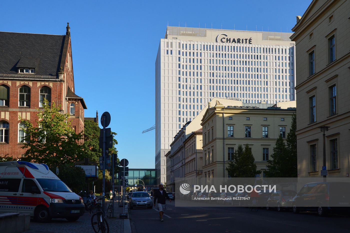 Ситуация у клиники "Шарите" в Берлине