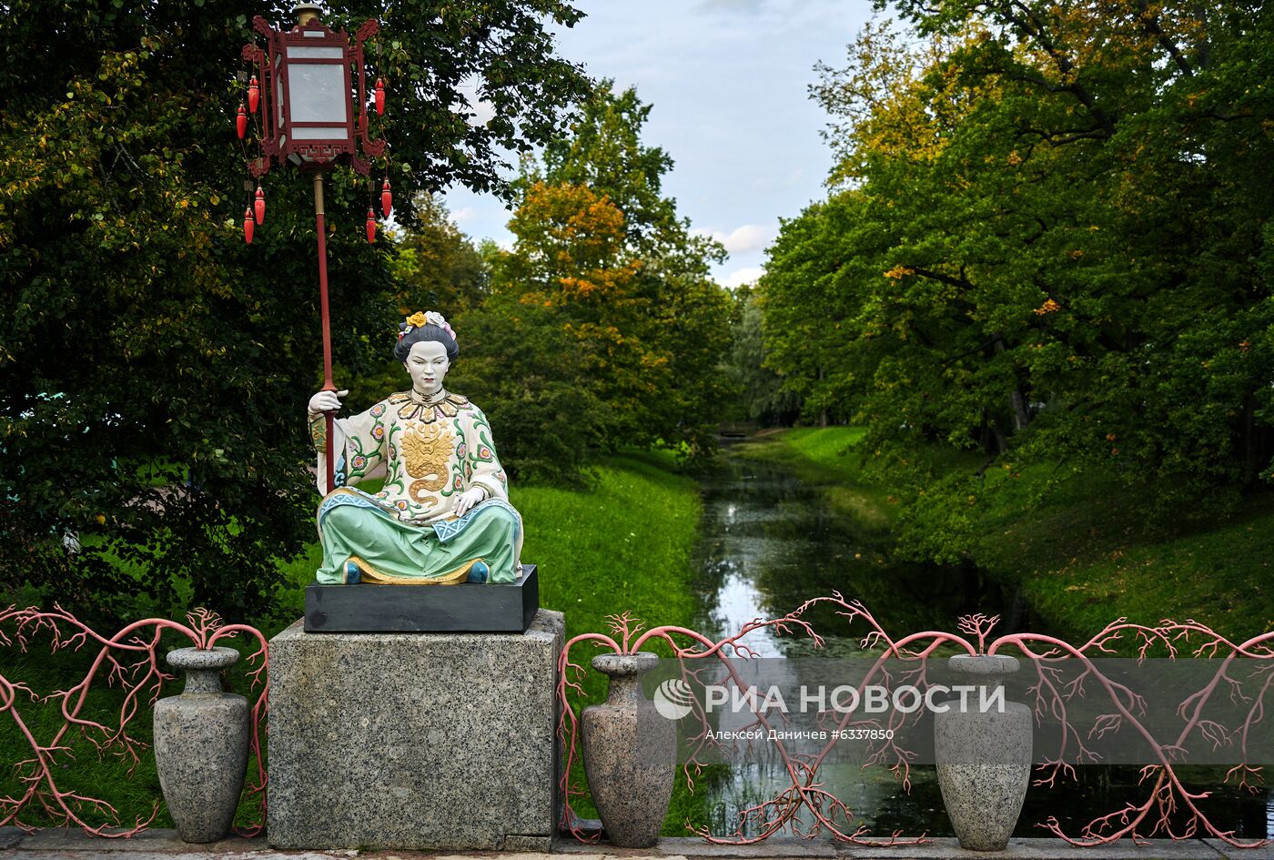 Царское село. Александровский парк