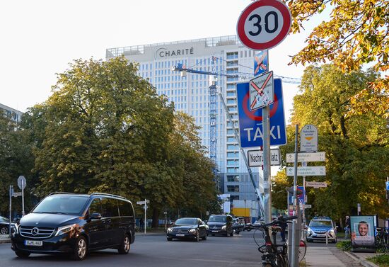 Ситуация у клиники "Шарите" в Берлине
