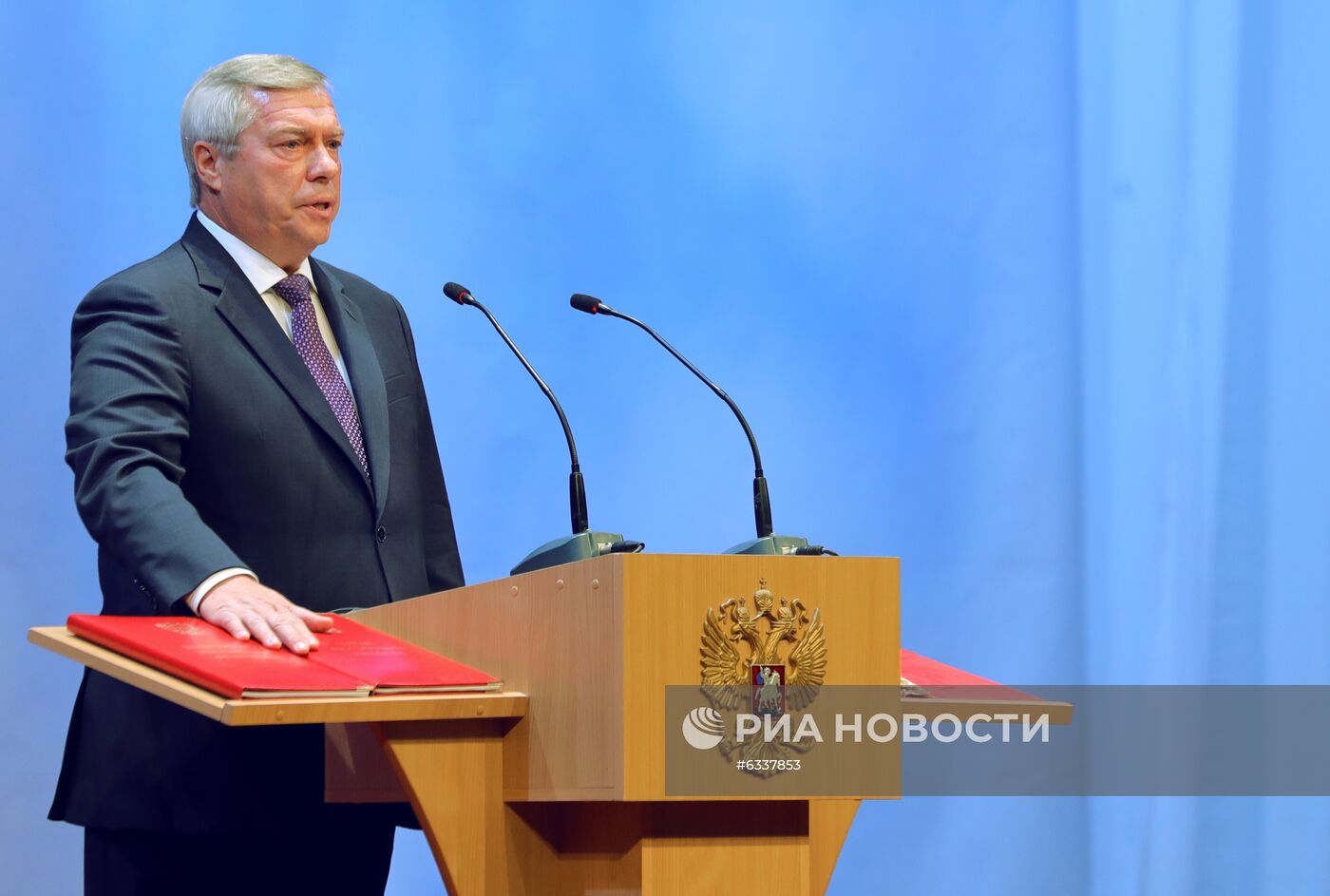 Вступление В. Голубева в должность губернатора Ростовской области