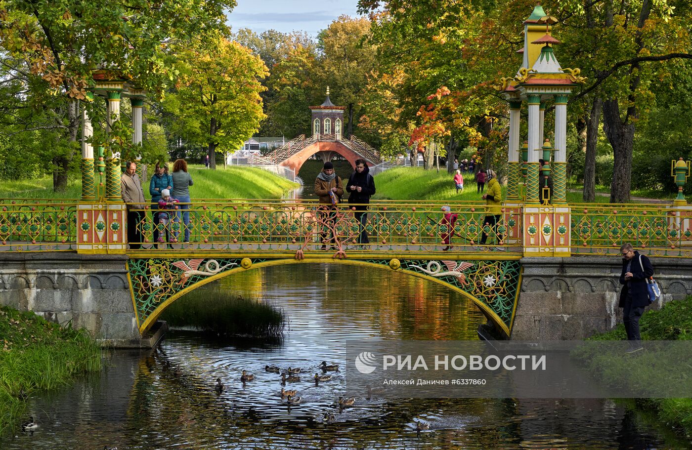 Царское село. Александровский парк